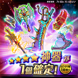 ꡼ No.006 | 󥻥ץס100DLˤǰڡ󤬳