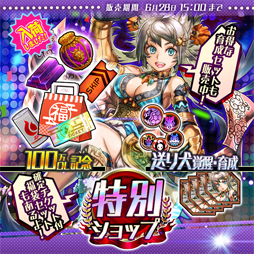 ꡼ No.009 | 󥻥ץס100DLˤǰڡ󤬳