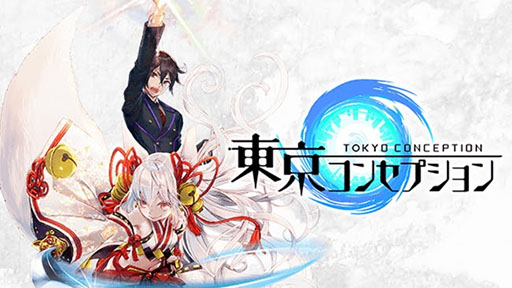 ꡼ No.001 | 󥻥ץפ2020ǯ731˥ӥλ11ɸˡֿ󥻥ץפ賫ȯ