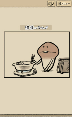 ꡼ No.002 | ʤᤳæСʡˤ褦ޥ۸æХ֤ʤ ʤᤳæХפҲ𤹤֡ʤۤܡޥۥ̿1728