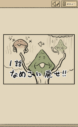 ꡼ No.003 | ʤᤳæСʡˤ褦ޥ۸æХ֤ʤ ʤᤳæХפҲ𤹤֡ʤۤܡޥۥ̿1728