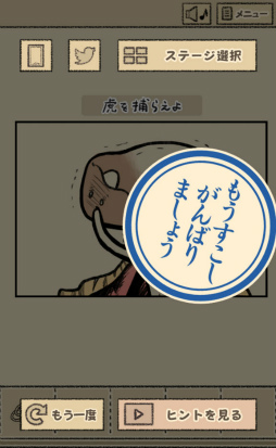 ꡼ No.005 | ʤᤳæСʡˤ褦ޥ۸æХ֤ʤ ʤᤳæХפҲ𤹤֡ʤۤܡޥۥ̿1728