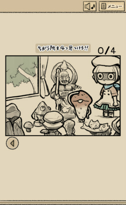 ꡼ No.006 | ʤᤳæСʡˤ褦ޥ۸æХ֤ʤ ʤᤳæХפҲ𤹤֡ʤۤܡޥۥ̿1728