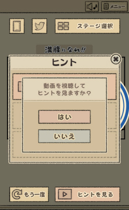 ꡼ No.007 | ʤᤳæСʡˤ褦ޥ۸æХ֤ʤ ʤᤳæХפҲ𤹤֡ʤۤܡޥۥ̿1728