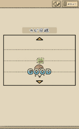 ꡼ No.008 | ʤᤳæСʡˤ褦ޥ۸æХ֤ʤ ʤᤳæХפҲ𤹤֡ʤۤܡޥۥ̿1728