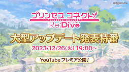 ꡼ No.002 | ֥ץꥳRס2024ǯ2»ͽ緿åץǡȾХȥ򤵤θ塤ΤʻȤߤ餫