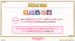 ꡼ No.006 | ֥ץꥳRס2024ǯ2»ͽ緿åץǡȾХȥ򤵤θ塤ΤʻȤߤ餫