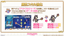 ꡼ No.011 | ֥ץꥳRס2024ǯ2»ͽ緿åץǡȾХȥ򤵤θ塤ΤʻȤߤ餫