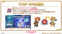 ꡼ No.012 | ֥ץꥳRס2024ǯ2»ͽ緿åץǡȾХȥ򤵤θ塤ΤʻȤߤ餫