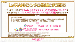 ꡼ No.015 | ֥ץꥳRס2024ǯ2»ͽ緿åץǡȾХȥ򤵤θ塤ΤʻȤߤ餫