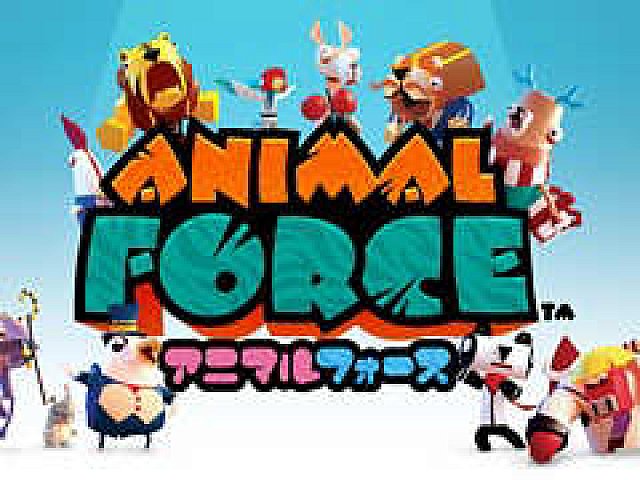 Ps Vr向け Animal Force の体験版が配信開始 シングルプレイのタワーディフェンスゲーム マルチプレイのパーティーゲームを試そう