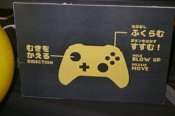 ꡼ No.003 | BitSummit Vol.6פܥǥ10ܤҲPS4ѥåACT䥯ޥॷ楢ץꡤˤ󥫤PCʤ