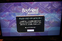 ꡼ No.012 | BitSummit Vol.6פܥǥ10ܤҲPS4ѥåACT䥯ޥॷ楢ץꡤˤ󥫤PCʤ