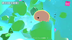 ꡼ No.027 | BitSummit Vol.6פܥǥ10ܤҲPS4ѥåACT䥯ޥॷ楢ץꡤˤ󥫤PCʤ