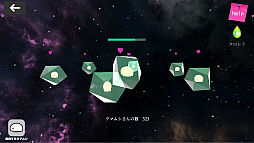 ꡼ No.029 | BitSummit Vol.6פܥǥ10ܤҲPS4ѥåACT䥯ޥॷ楢ץꡤˤ󥫤PCʤ