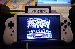 ꡼ No.031 | BitSummit Vol.6פܥǥ10ܤҲPS4ѥåACT䥯ޥॷ楢ץꡤˤ󥫤PCʤ