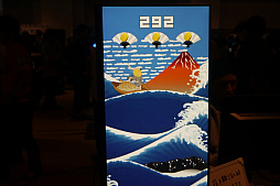 ꡼ No.036 | BitSummit Vol.6פܥǥ10ܤҲPS4ѥåACT䥯ޥॷ楢ץꡤˤ󥫤PCʤ