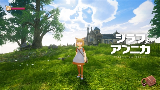 画像ギャラリー No.002のサムネイル画像 / 「ジラフとアンニカ」,日本を含む世界展開をPLAYISMが担当することが決定