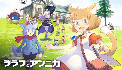 ���������꡼ No.001�Υ���ͥ������ / ��ƣ�ػλ᤬��ݤ��뿷����ȥ�֥���դȥ���˥��פ�Steam���ۿ����ϡ�2��25���ޤǤ�10��OFF�ǹ�����ǽ��