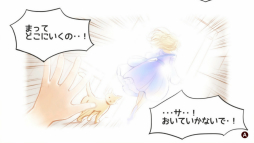 ꡼ No.002 | ǫǺ٤䤫ʺߤץ쥤䡼ͥκˤ롣ADV֥դȥ˥ץץ쥤ݡ