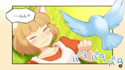 ꡼ No.003 | ǫǺ٤䤫ʺߤץ쥤䡼ͥκˤ롣ADV֥դȥ˥ץץ쥤ݡ