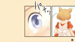 ꡼ No.004 | ǫǺ٤䤫ʺߤץ쥤䡼ͥκˤ롣ADV֥դȥ˥ץץ쥤ݡ