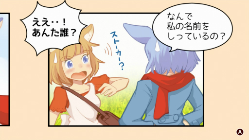 ꡼ No.007 | ǫǺ٤䤫ʺߤץ쥤䡼ͥκˤ롣ADV֥դȥ˥ץץ쥤ݡ