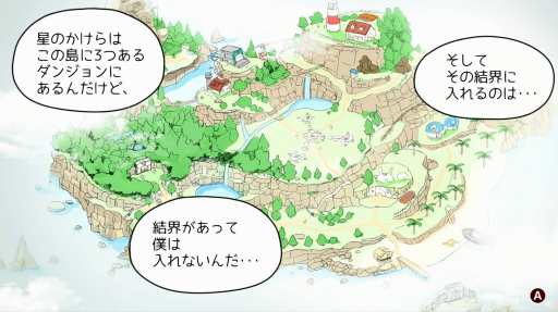 ꡼ No.010 | ǫǺ٤䤫ʺߤץ쥤䡼ͥκˤ롣ADV֥դȥ˥ץץ쥤ݡ