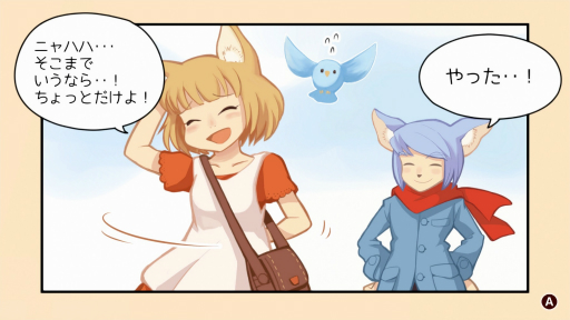 ꡼ No.011 | ǫǺ٤䤫ʺߤץ쥤䡼ͥκˤ롣ADV֥դȥ˥ץץ쥤ݡ