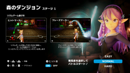 ꡼ No.030 | ǫǺ٤䤫ʺߤץ쥤䡼ͥκˤ롣ADV֥դȥ˥ץץ쥤ݡ