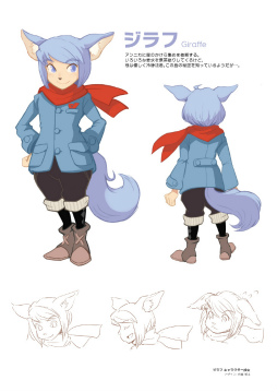 画像ギャラリー No.005のサムネイル画像 / 「ジラフとアンニカ」,Steam版発売2周年記念のアートブック&コミックブックを発売。記念セールも実施