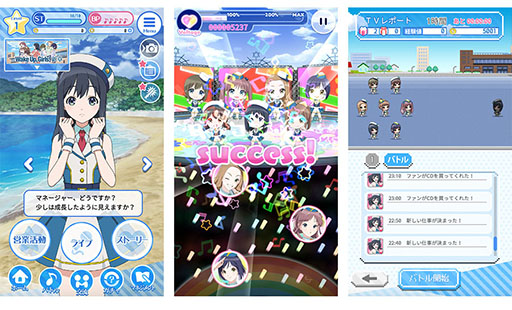 画像ギャラリー No.002のサムネイル画像 / 「Wake Up, Girls! 新星の天使」が今夏にRakuten Gamesで配信予定,事前登録を受付中。スマホ,PCブラウザ対応のHTML5ゲーム