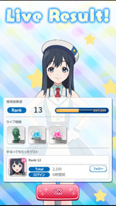画像ギャラリー No.016のサムネイル画像 / 【PR】真夏に来たる7人のアイドル。スマホ/PCで遊べる,新作HTML5ゲーム「Wake Up, Girls! 新星の天使」