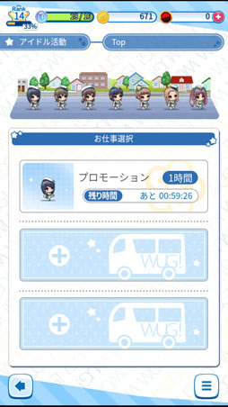 画像ギャラリー No.018のサムネイル画像 / 【PR】真夏に来たる7人のアイドル。スマホ/PCで遊べる,新作HTML5ゲーム「Wake Up, Girls! 新星の天使」