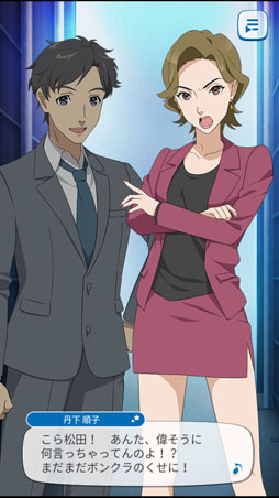 画像ギャラリー No.034のサムネイル画像 / 【PR】真夏に来たる7人のアイドル。スマホ/PCで遊べる,新作HTML5ゲーム「Wake Up, Girls! 新星の天使」