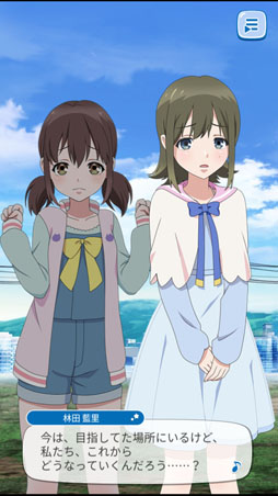 画像ギャラリー No.038のサムネイル画像 / 【PR】真夏に来たる7人のアイドル。スマホ/PCで遊べる,新作HTML5ゲーム「Wake Up, Girls! 新星の天使」