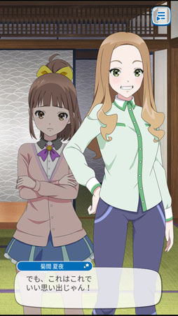 画像ギャラリー No.040のサムネイル画像 / 【PR】真夏に来たる7人のアイドル。スマホ/PCで遊べる,新作HTML5ゲーム「Wake Up, Girls! 新星の天使」