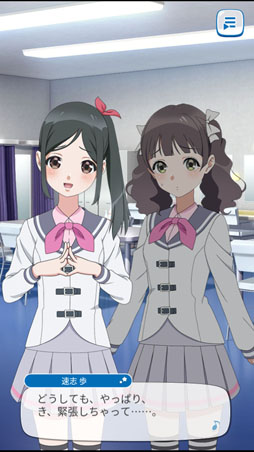 画像ギャラリー No.041のサムネイル画像 / 【PR】真夏に来たる7人のアイドル。スマホ/PCで遊べる,新作HTML5ゲーム「Wake Up, Girls! 新星の天使」