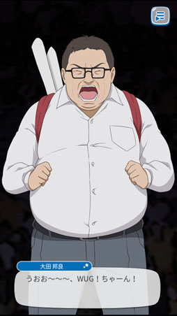 画像ギャラリー No.042のサムネイル画像 / 【PR】真夏に来たる7人のアイドル。スマホ/PCで遊べる,新作HTML5ゲーム「Wake Up, Girls! 新星の天使」