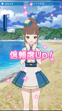 画像ギャラリー No.043のサムネイル画像 / 【PR】真夏に来たる7人のアイドル。スマホ/PCで遊べる,新作HTML5ゲーム「Wake Up, Girls! 新星の天使」