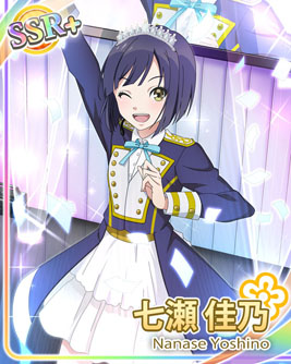 画像ギャラリー No.054のサムネイル画像 / 【PR】真夏に来たる7人のアイドル。スマホ/PCで遊べる,新作HTML5ゲーム「Wake Up, Girls! 新星の天使」