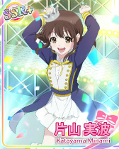 Wake Up, Girls ŷȡפRakuten GamesǥӥϡWUGСãȳڤꥺ饤֡ɥư