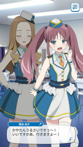 画像ギャラリー No.007のサムネイル画像 / 「Wake Up, Girls! 新星の天使」が,Rakuten Gamesでサービス開始。WUG!メンバー達と楽しむリズムライブ&アイドル活動ゲーム