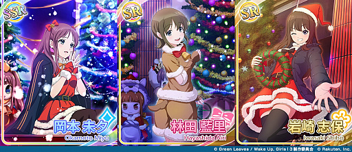 画像ギャラリー No.002のサムネイル画像 / 「Wake Up, Girls! 新星の天使」でイベント“MSP〜みゅーサンタのプレゼント〜”が開催