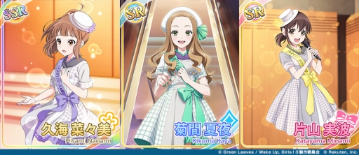 画像ギャラリー No.002のサムネイル画像 / 「Wake Up, Girls! 新星の天使」でイベント「タチアガレ! WUG!管弦楽団」が本日開幕