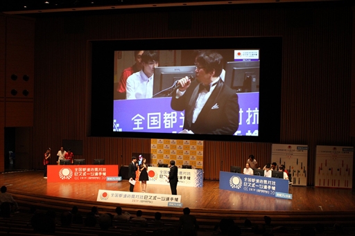 画像ギャラリー No.003のサムネイル画像 / 「全国都道府県対抗eスポーツ選手権2019 IBARAKI」プレ大会をレポート。茨城国体で行われる「ウイイレ2019」大会のプレマッチが開催