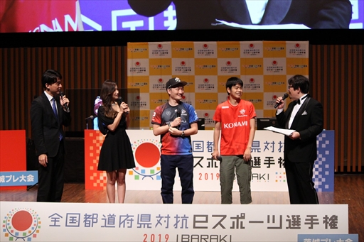 画像ギャラリー No.004のサムネイル画像 / 「全国都道府県対抗eスポーツ選手権2019 IBARAKI」プレ大会をレポート。茨城国体で行われる「ウイイレ2019」大会のプレマッチが開催