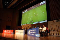 画像ギャラリー No.006のサムネイル画像 / 「全国都道府県対抗eスポーツ選手権2019 IBARAKI」プレ大会をレポート。茨城国体で行われる「ウイイレ2019」大会のプレマッチが開催