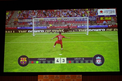 ꡼ No.011Υͥ / ƻܸйeݡ긢2019 IBARAKIץץݡȡΤǹԤ֥2019Υץޥå