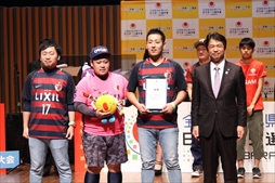 画像ギャラリー No.014のサムネイル画像 / 「全国都道府県対抗eスポーツ選手権2019 IBARAKI」プレ大会をレポート。茨城国体で行われる「ウイイレ2019」大会のプレマッチが開催